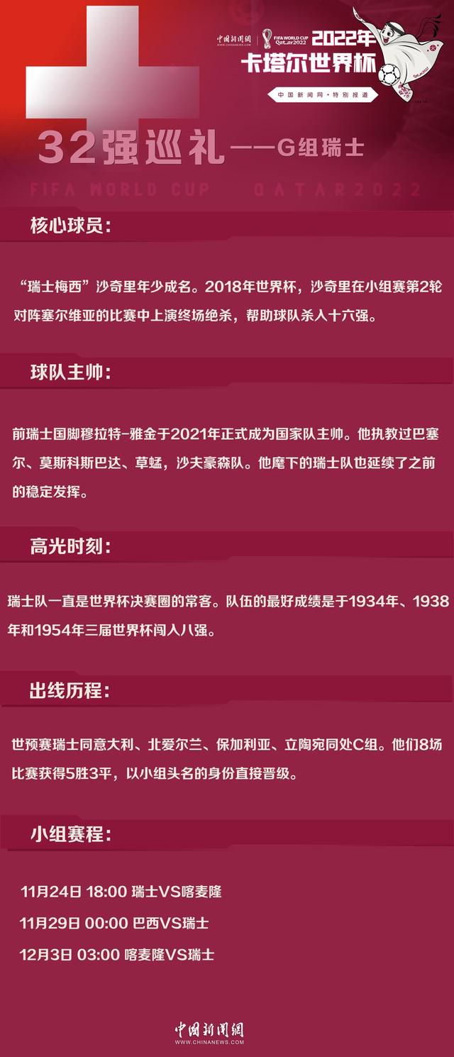 黄丽萍和郑鹏深情对唱了《我和我的祖国》